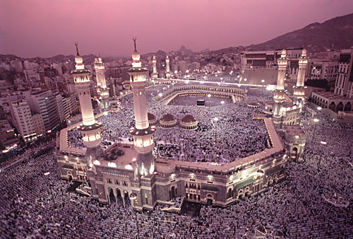 Mengapa Pilih Kelana Haramain Indonesia
